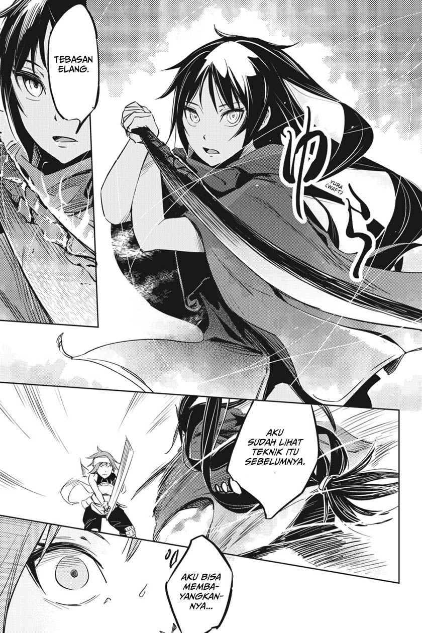 Hinowa ga Yuku! 01 第50页