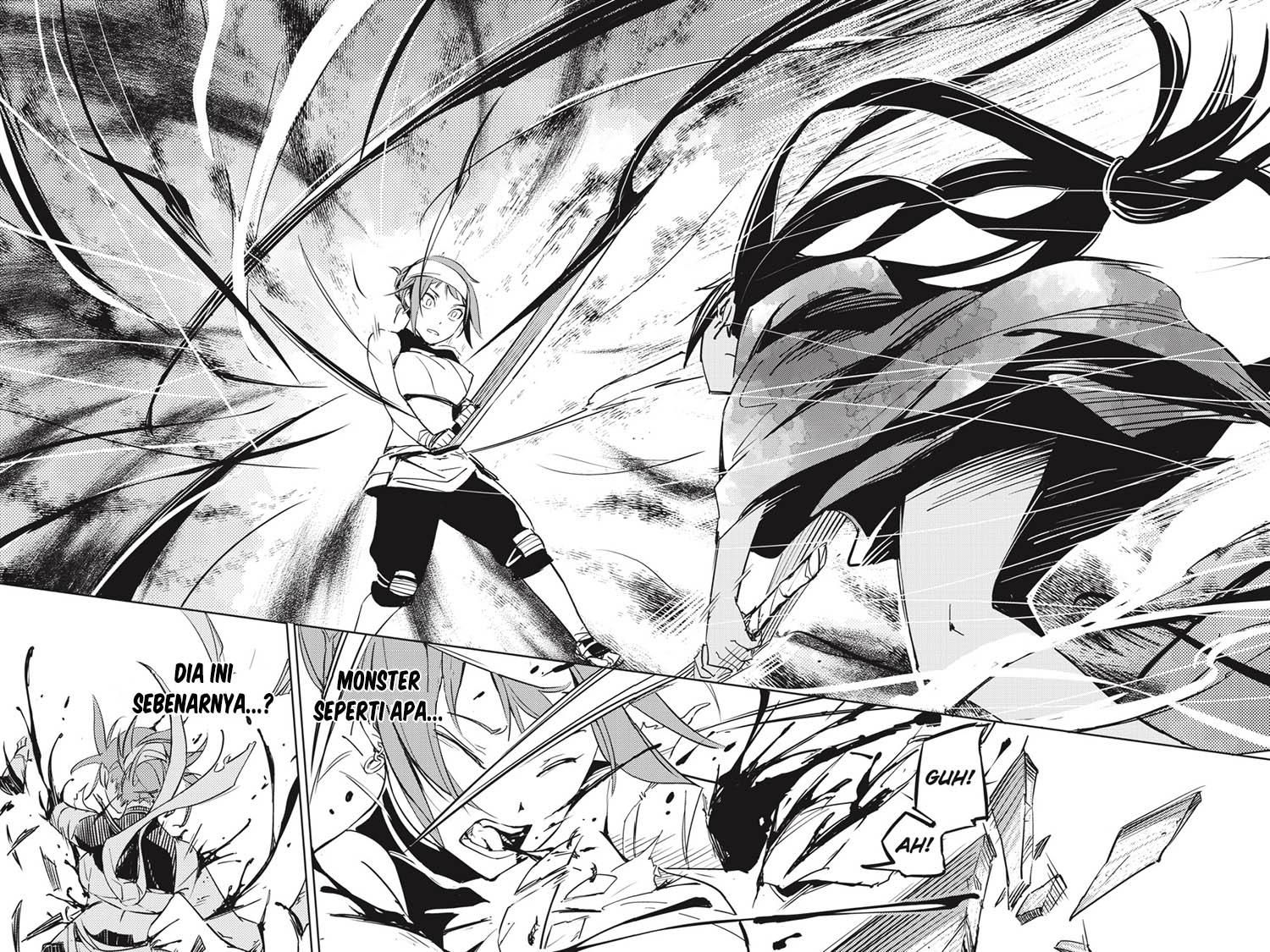 Hinowa ga Yuku! 01 第51页
