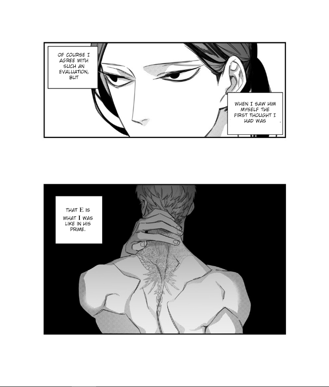 PRIDE (Knock) Ch. 5 第4页