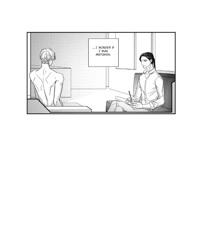 PRIDE (Knock) Ch. 5 第6页