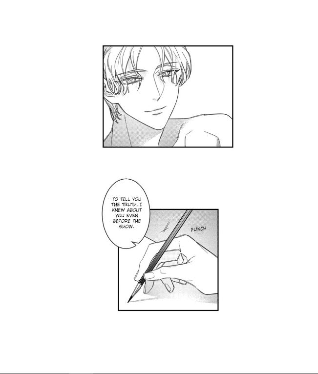 PRIDE (Knock) Ch. 5 第7页