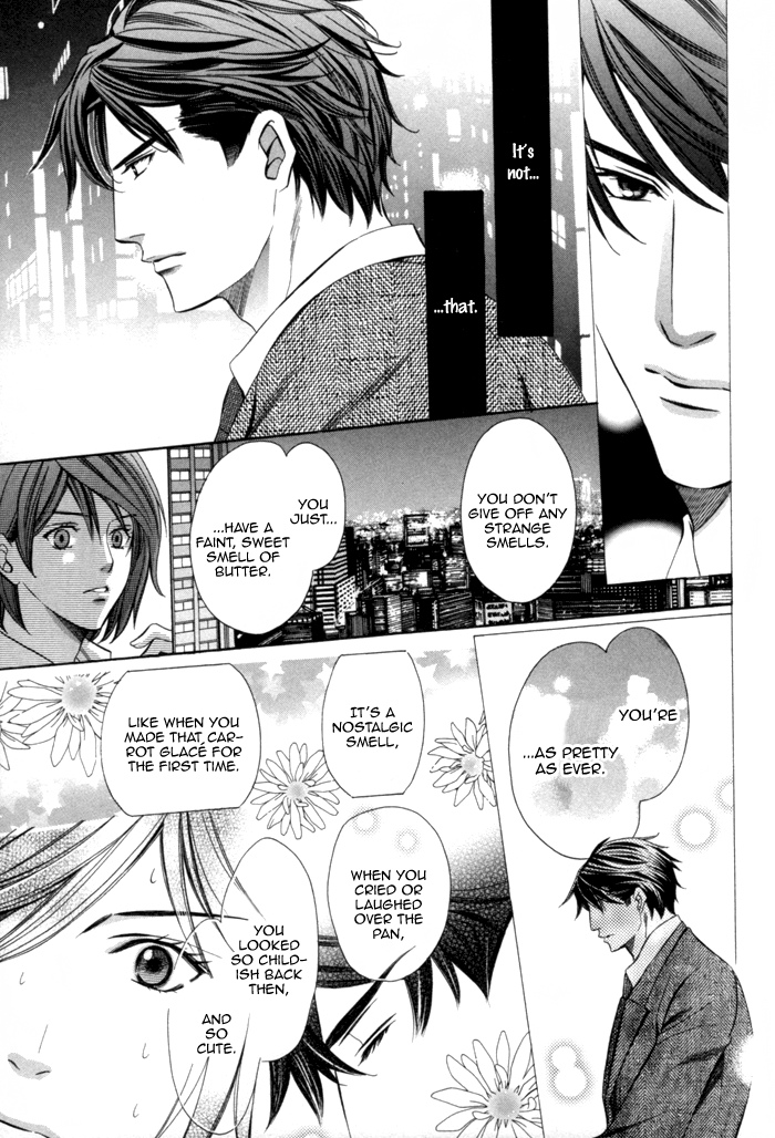 Mukuchi na Koi no Tsutaekata Vol. 1 Ch. 1 第29页