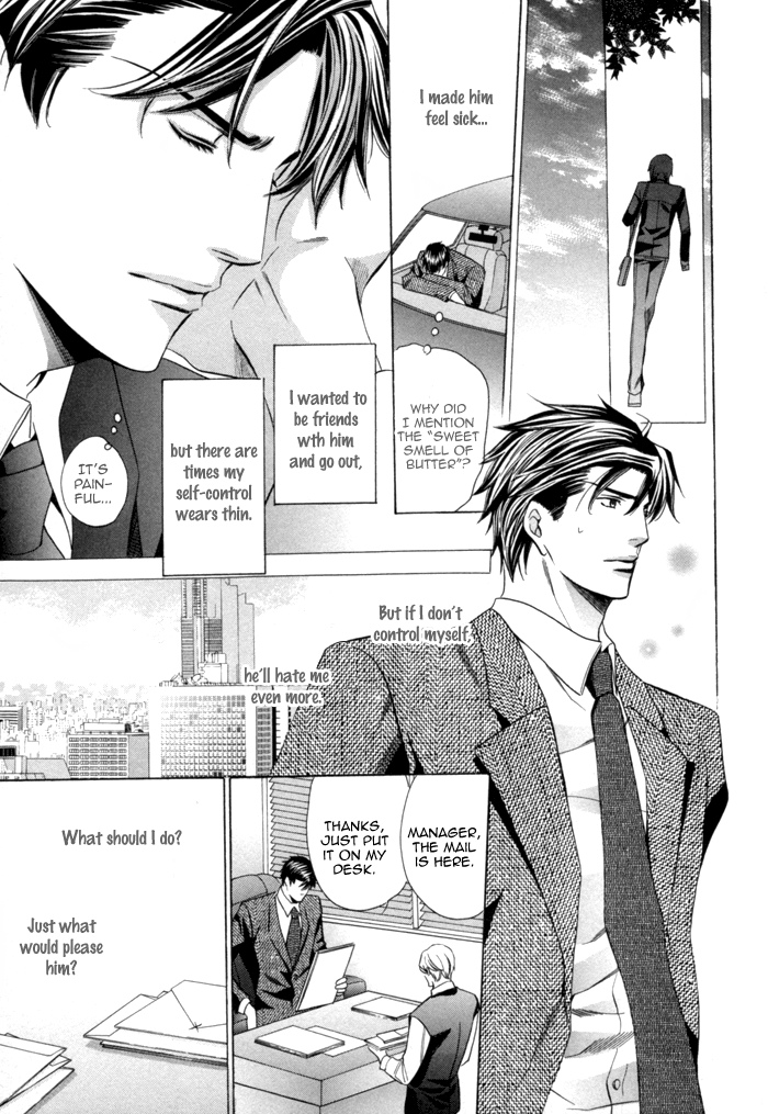 Mukuchi na Koi no Tsutaekata Vol. 1 Ch. 1 第31页