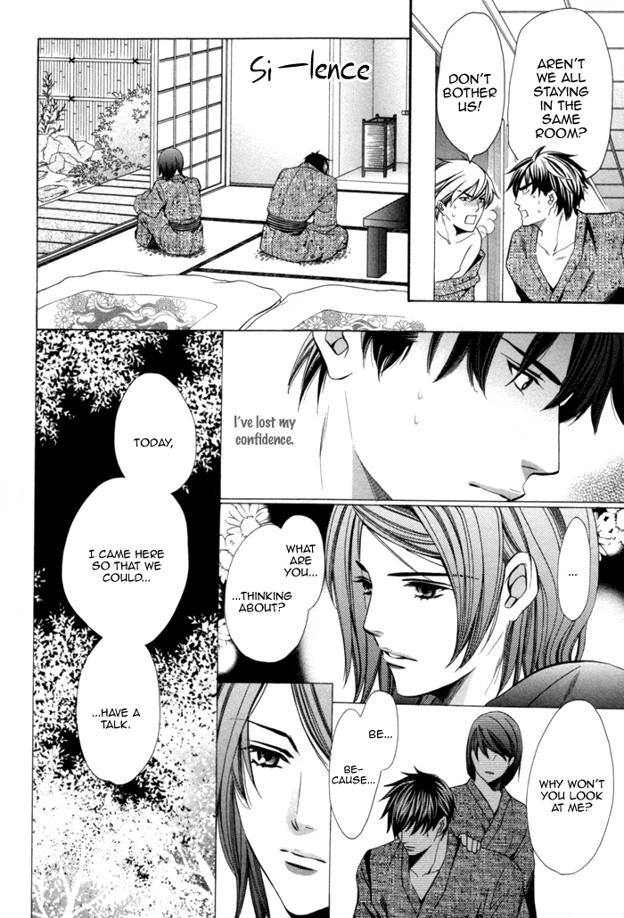 Mukuchi na Koi no Tsutaekata Vol. 1 Ch. 1 第36页