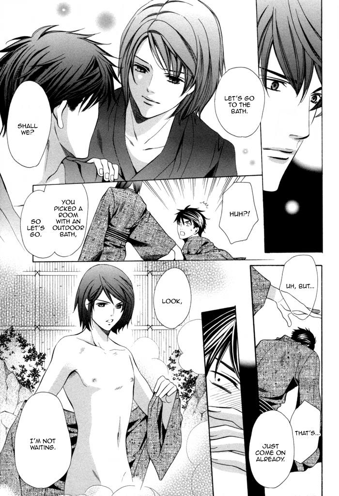 Mukuchi na Koi no Tsutaekata Vol. 1 Ch. 1 第37页