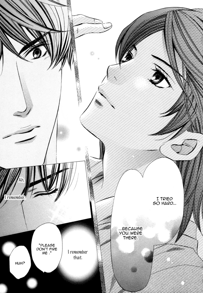 Mukuchi na Koi no Tsutaekata Vol. 1 Ch. 1 第45页