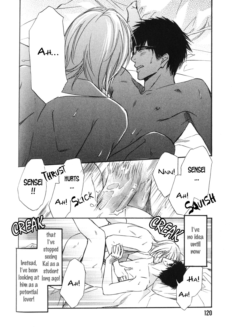 Koi Shika Dekinaiyo Vol. 1 Ch. 5 第14页