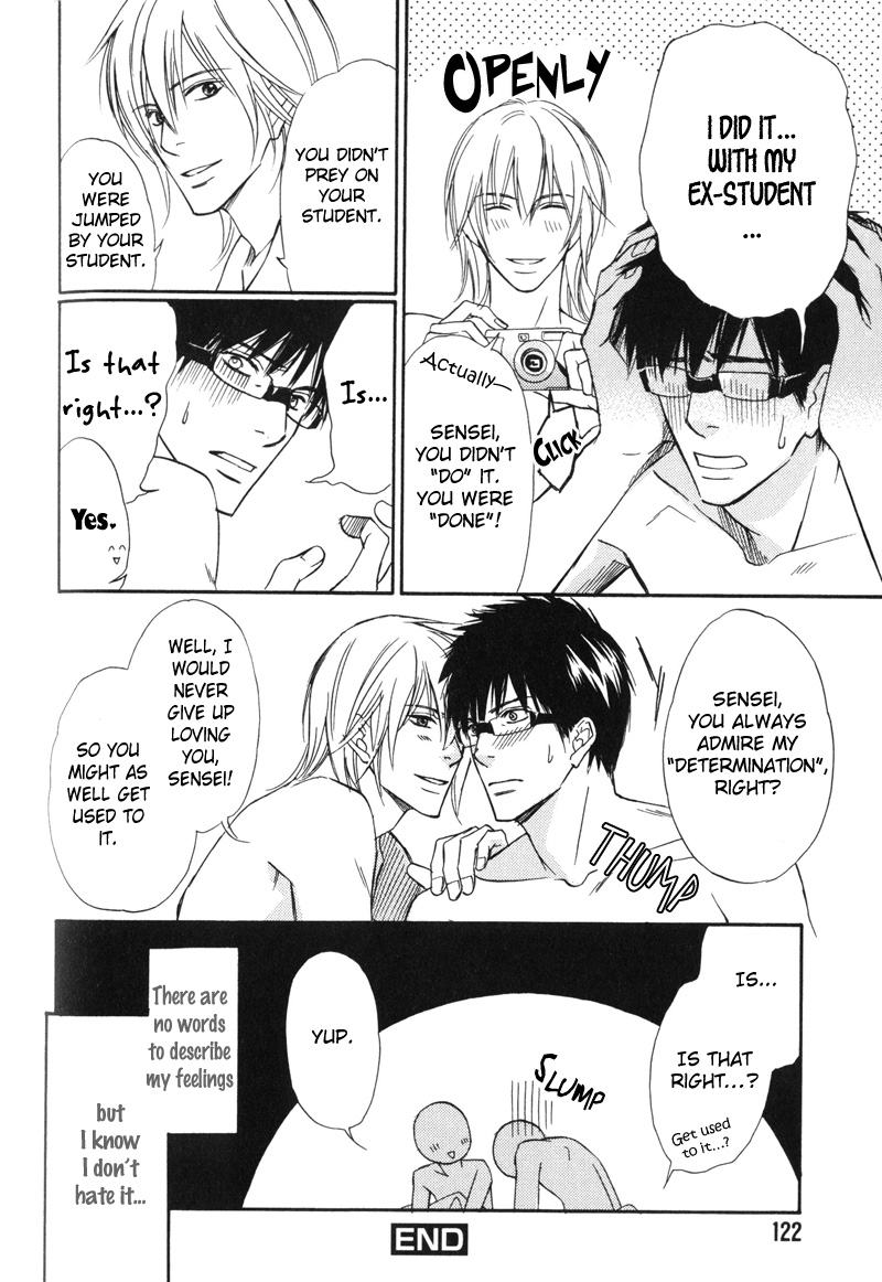 Koi Shika Dekinaiyo Vol. 1 Ch. 5 第16页