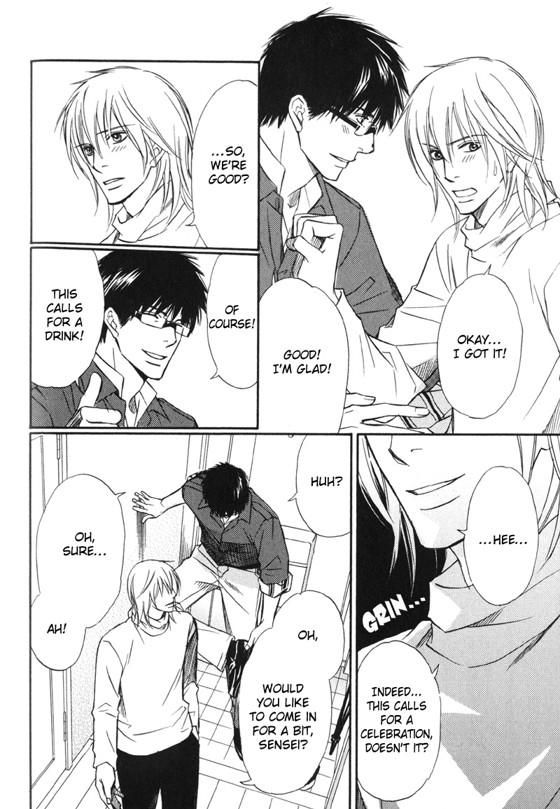 Koi Shika Dekinaiyo Vol. 1 Ch. 5 第4页