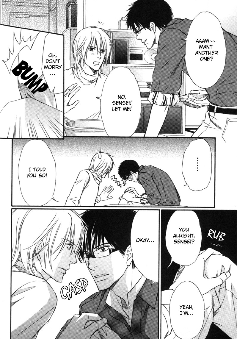 Koi Shika Dekinaiyo Vol. 1 Ch. 5 第6页