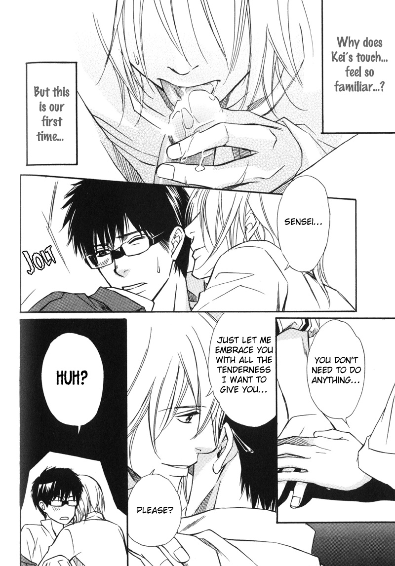 Koi Shika Dekinaiyo Vol. 1 Ch. 5 第10页