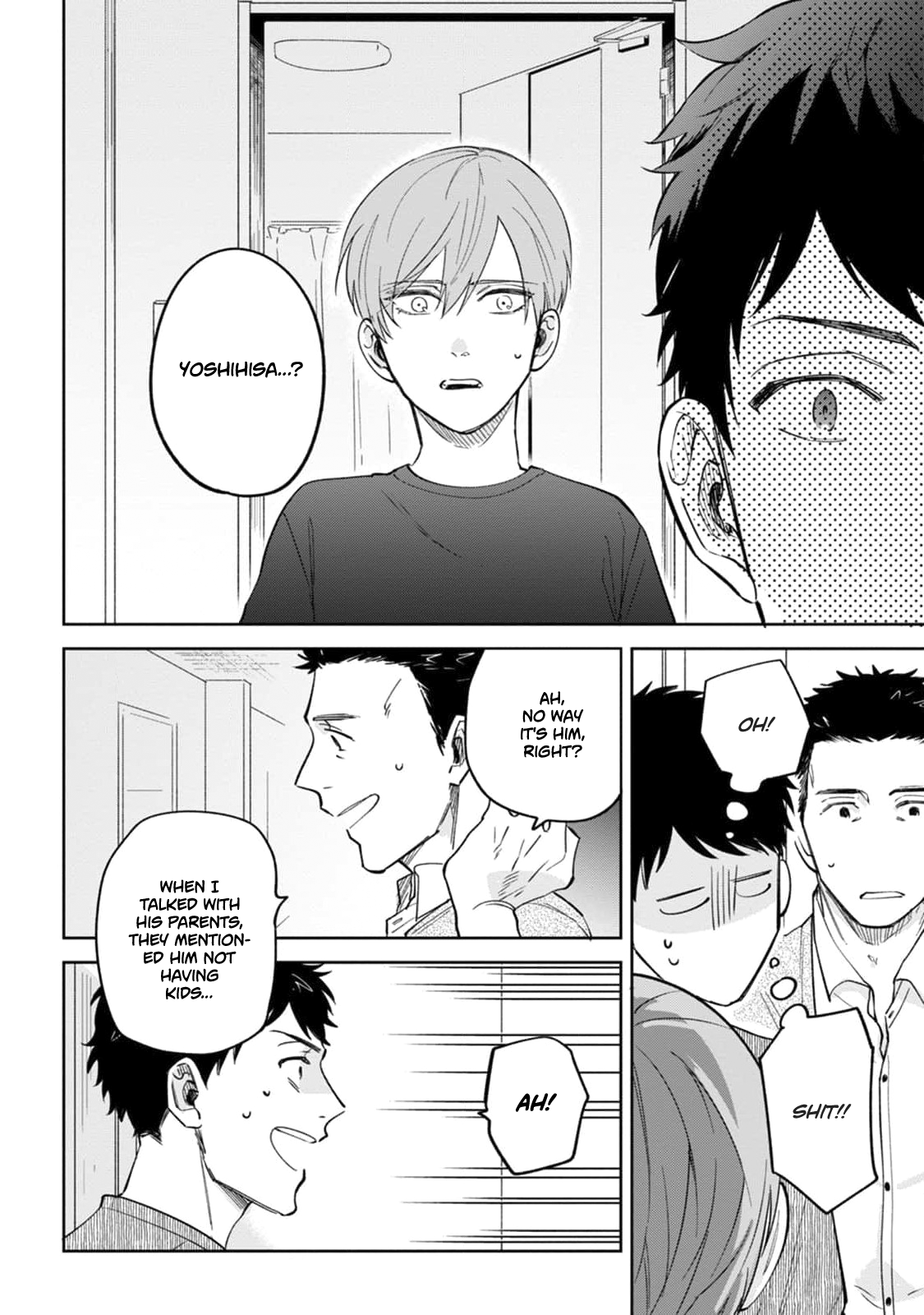 Ore no Joushi ga Wakagaecchaimashita Ch. 3 第16页