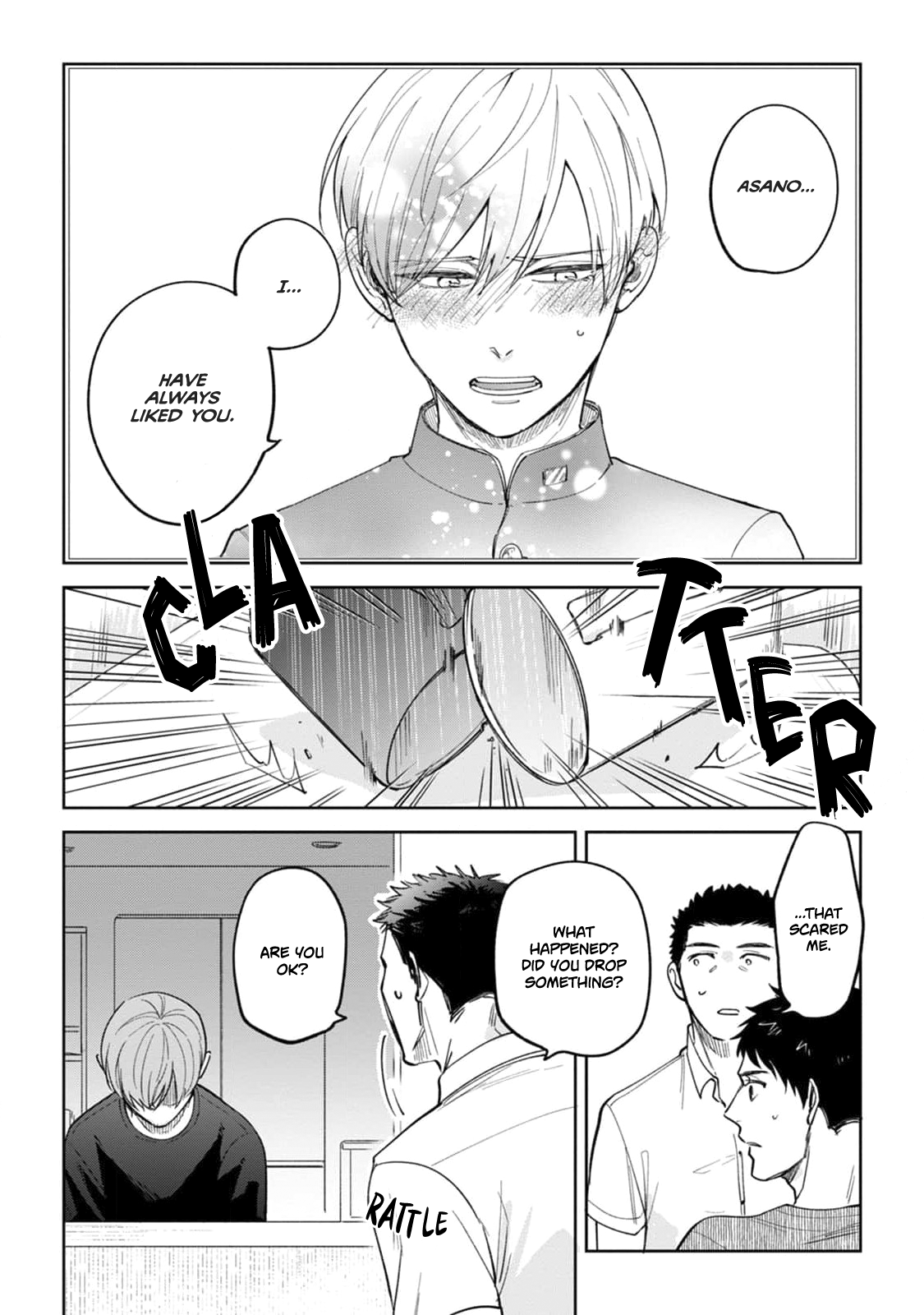 Ore no Joushi ga Wakagaecchaimashita Ch. 3 第24页