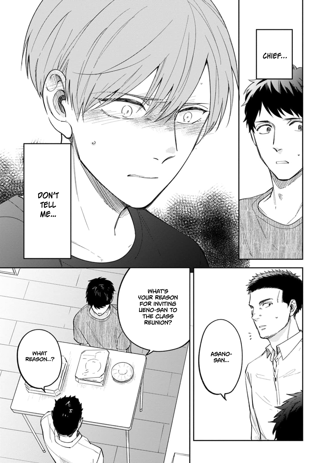 Ore no Joushi ga Wakagaecchaimashita Ch. 3 第25页