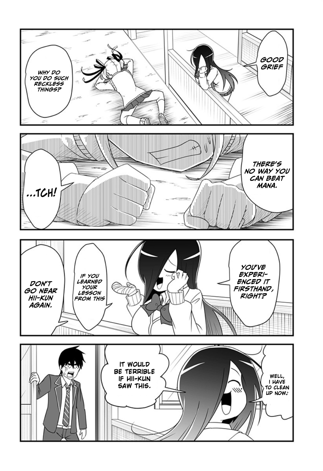 Kekkon Suru tte Itta Yone? Ch. 16 第2页