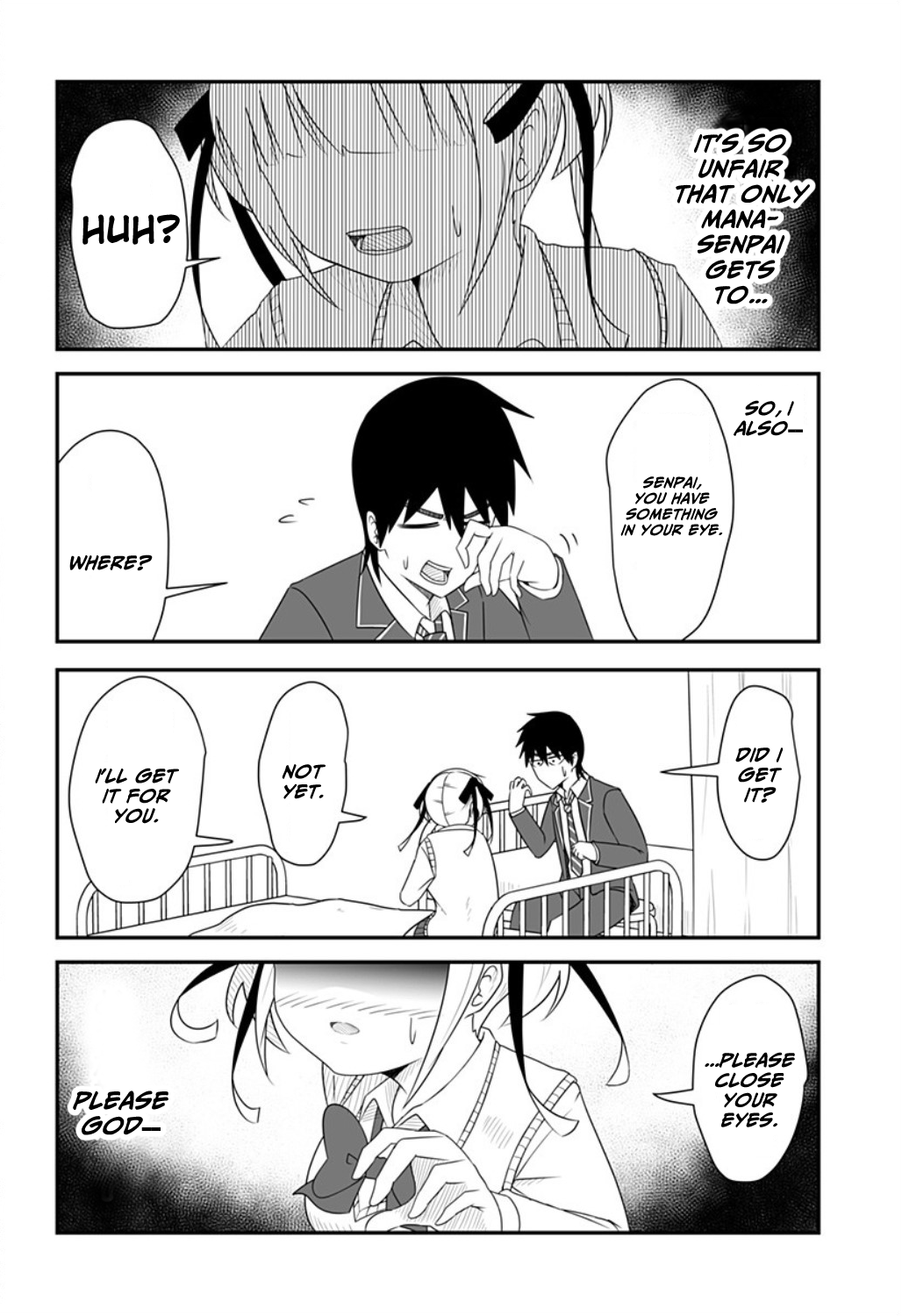 Kekkon Suru tte Itta Yone? Ch. 16 第12页