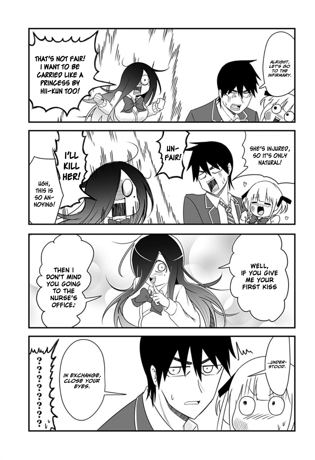 Kekkon Suru tte Itta Yone? Ch. 16 第5页