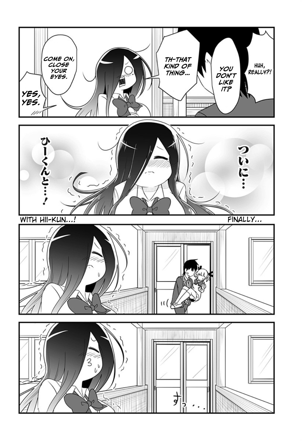 Kekkon Suru tte Itta Yone? Ch. 16 第6页