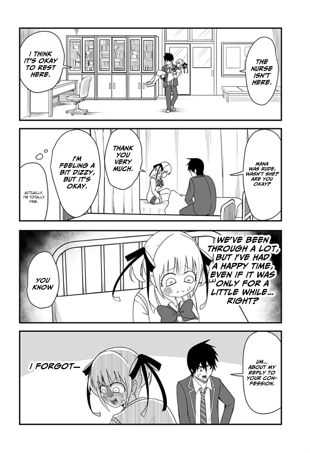 Kekkon Suru tte Itta Yone? Ch. 16 第8页
