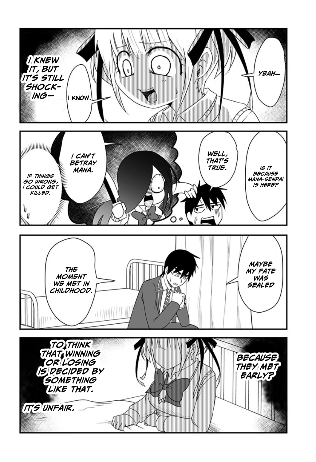 Kekkon Suru tte Itta Yone? Ch. 16 第10页
