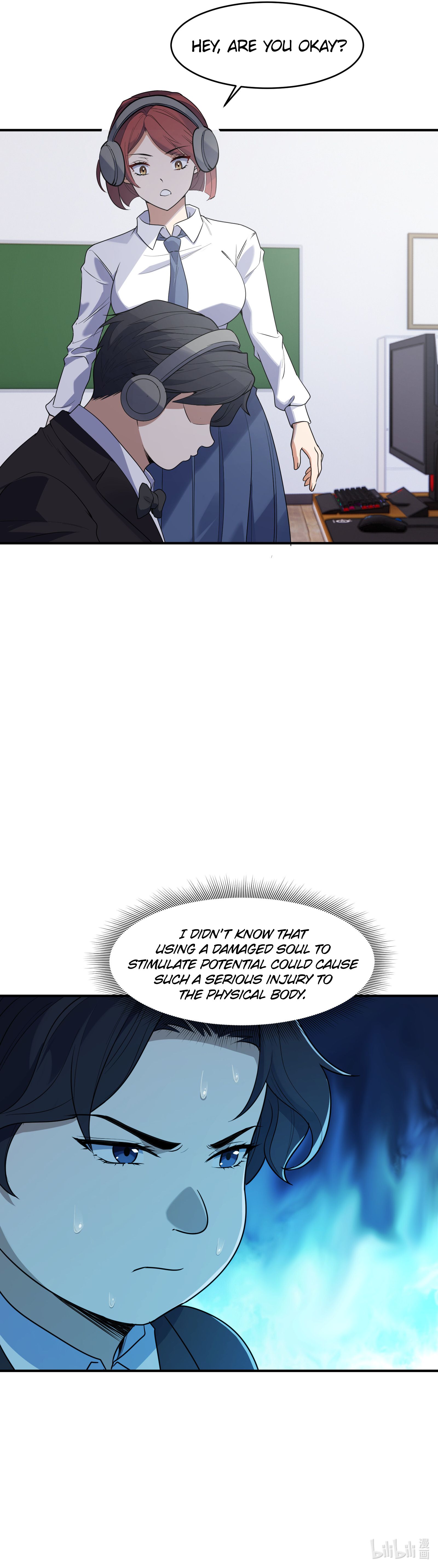 Rebirth of the Emperor in the Reverse World Vol. 1 Ch. 2 第25页
