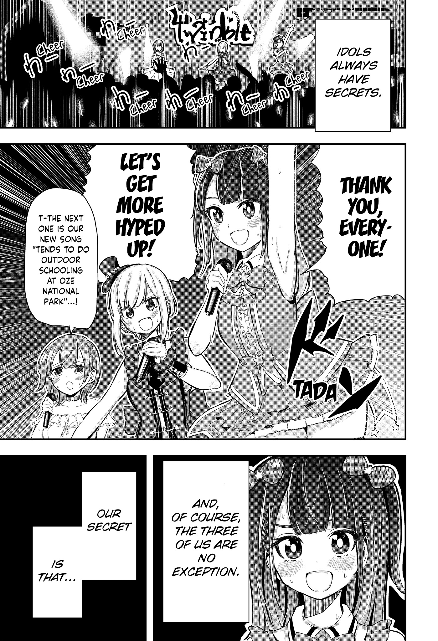 Idol No Naisho Goto! Tends to do Outdoor Schooling at Oze National Park! 第2页