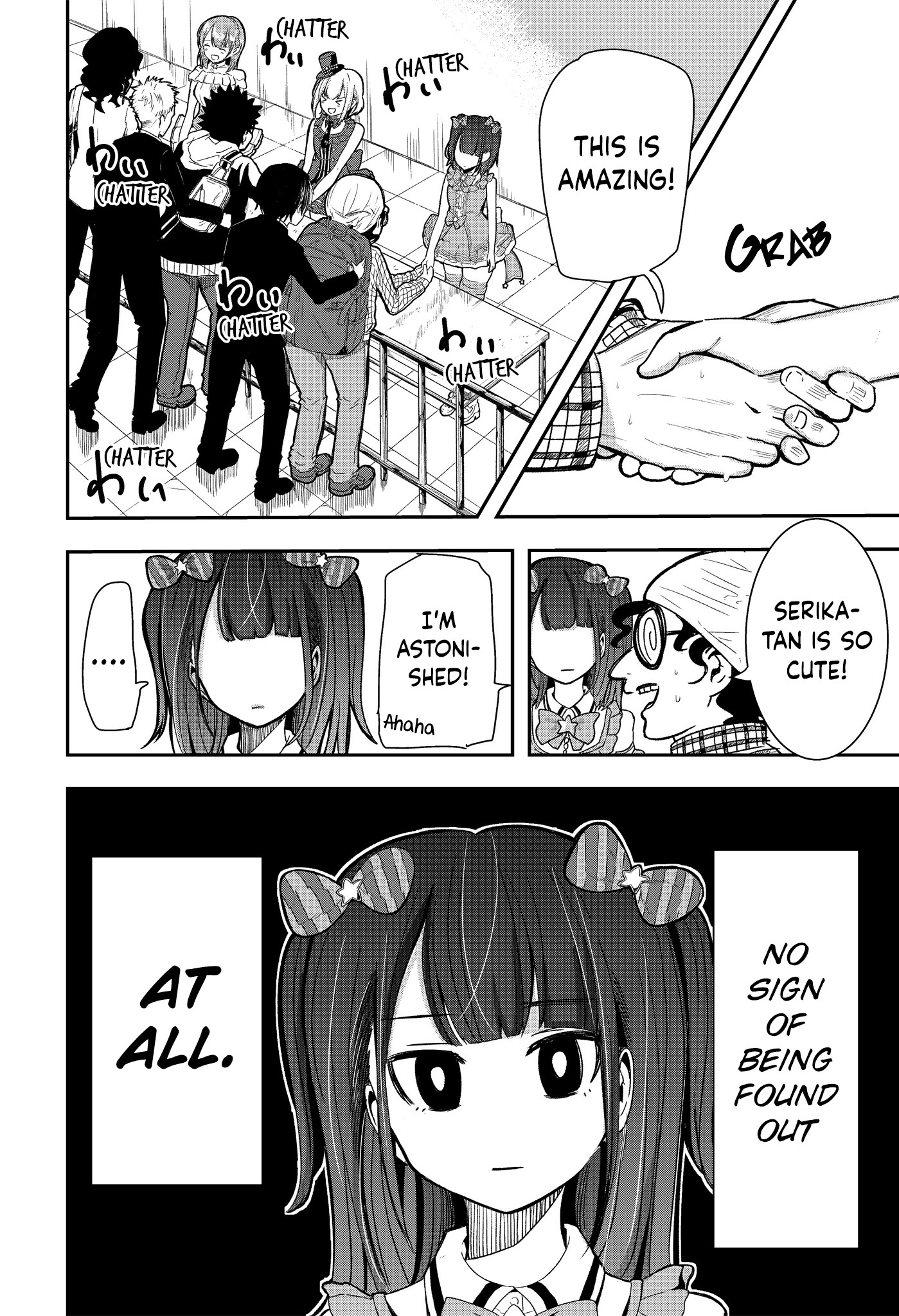 Idol No Naisho Goto! Tends to do Outdoor Schooling at Oze National Park! 第5页