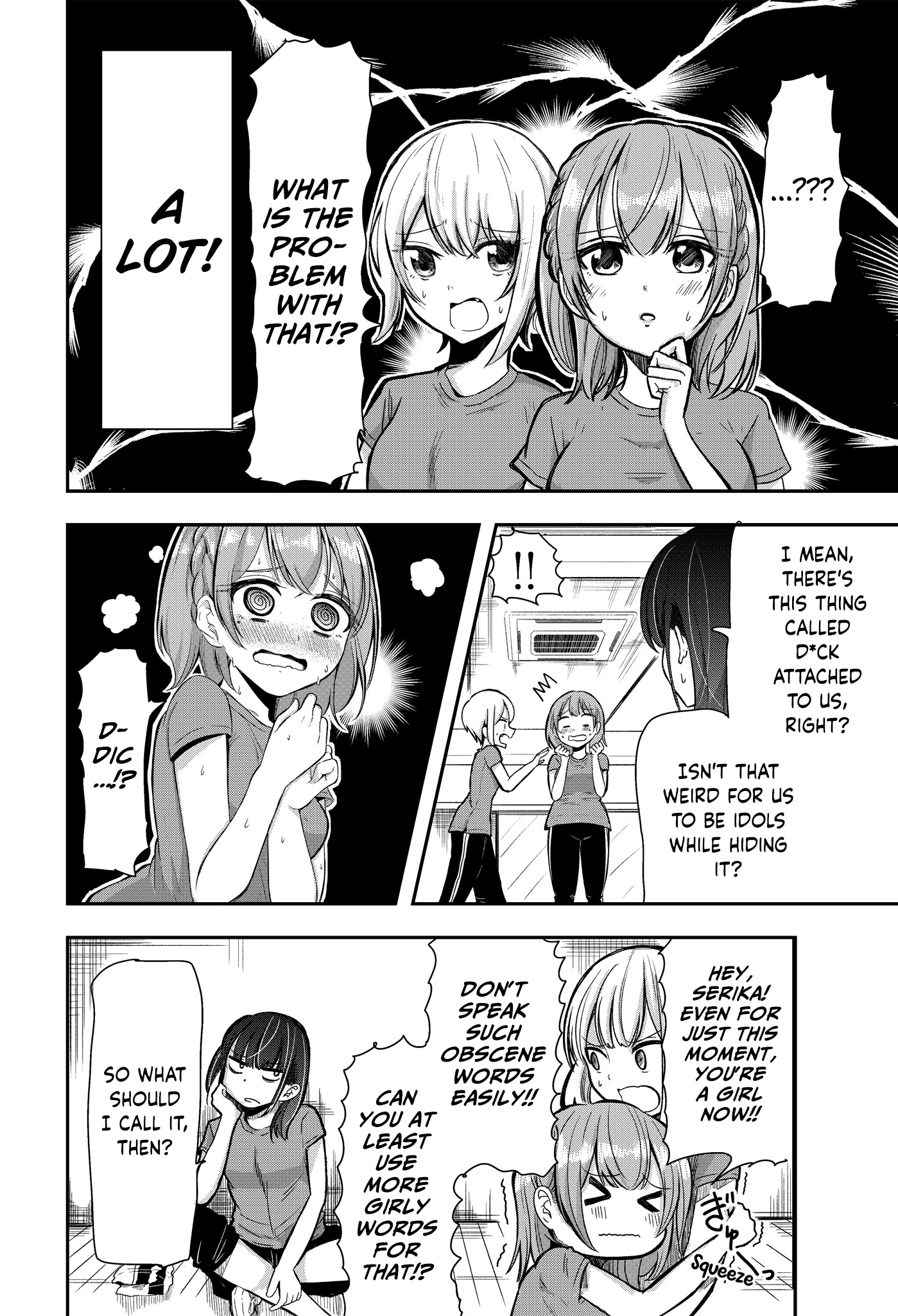 Idol No Naisho Goto! Tends to do Outdoor Schooling at Oze National Park! 第9页