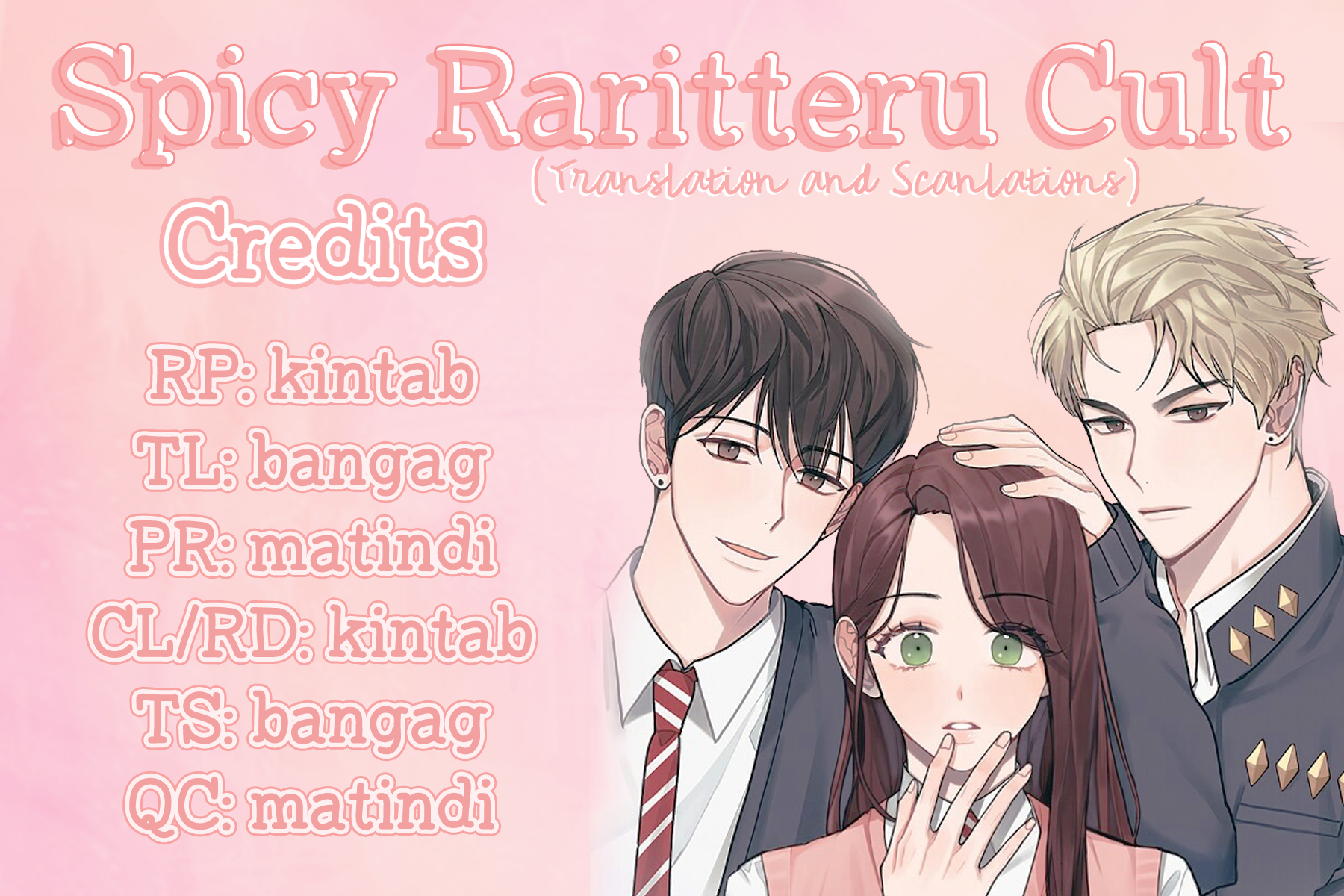 When You're Targeted by the Bully Ch. 2 第3页