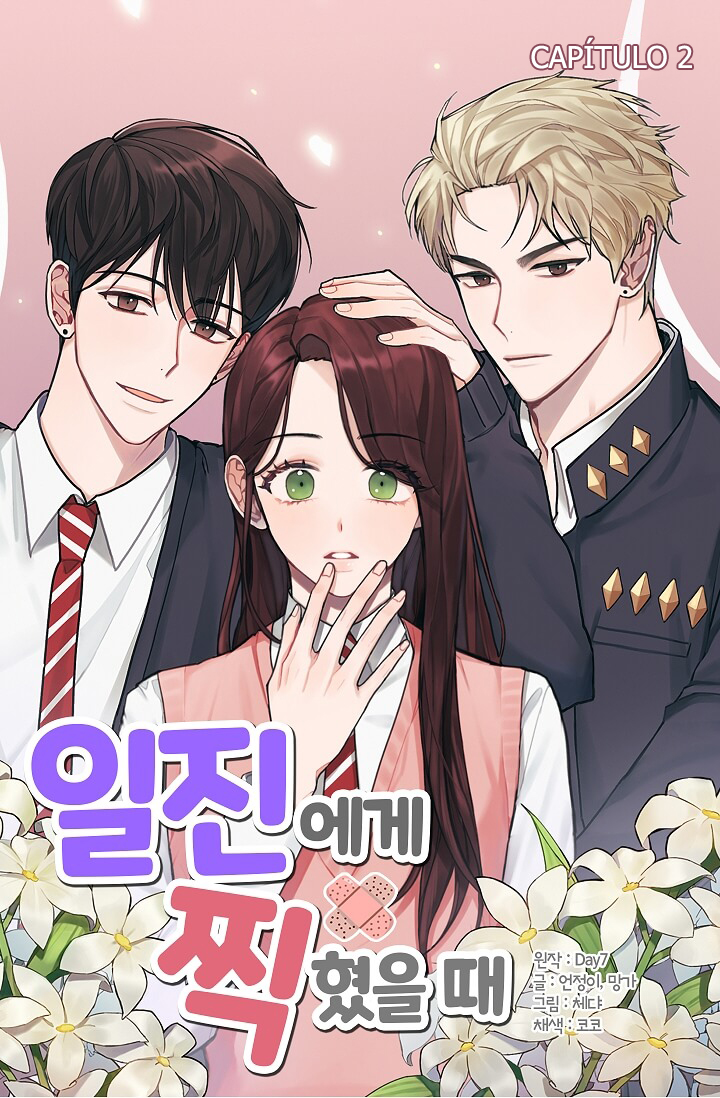 When You're Targeted by the Bully Ch. 2 第5页