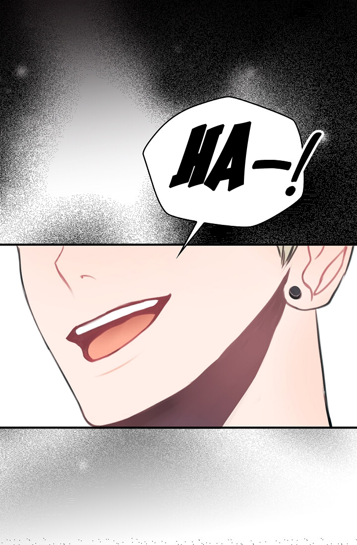 When You're Targeted by the Bully Ch. 2 第56页