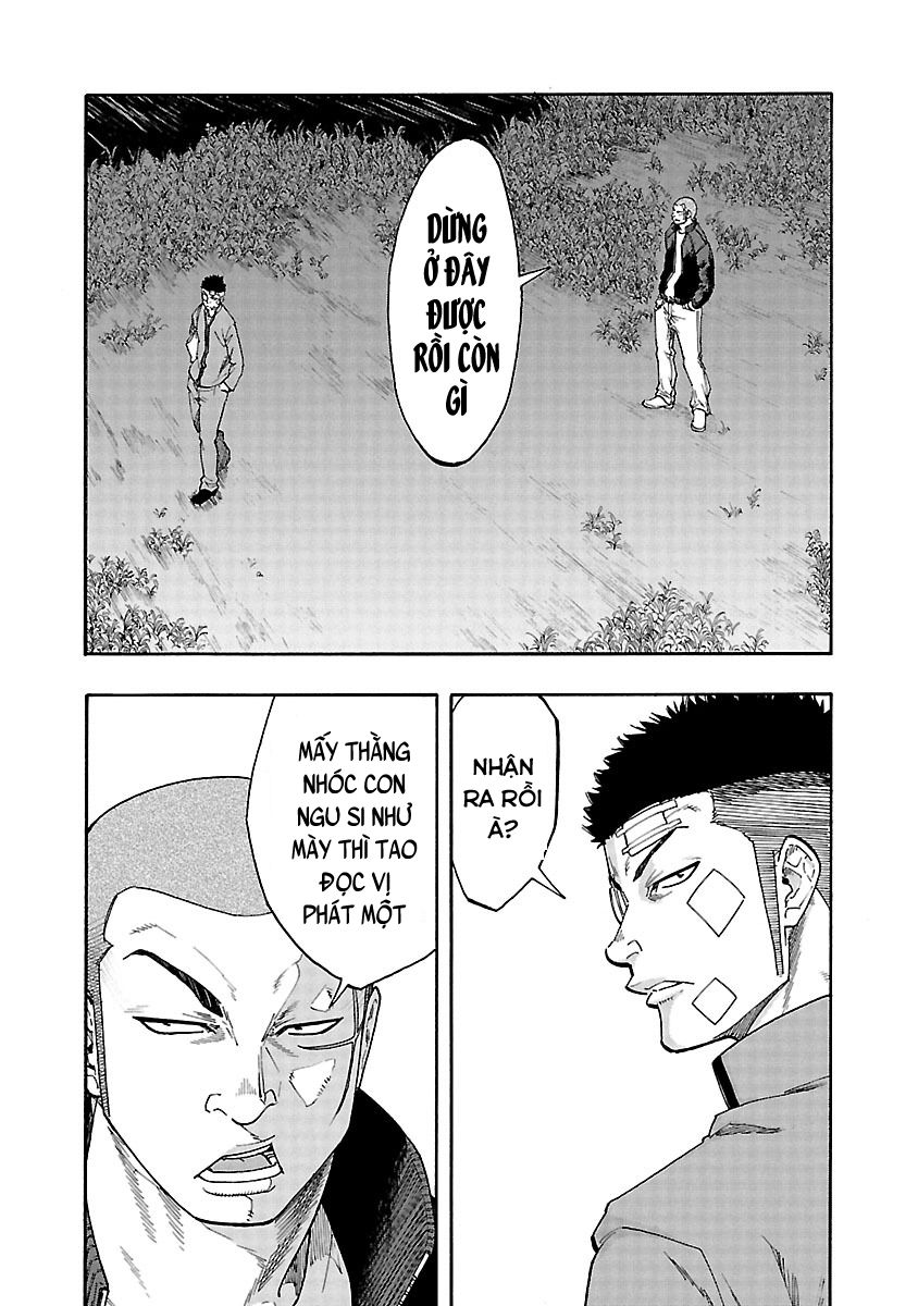 Worst Gaiden Dokuro Đầu lâu trên lưng 第18页
