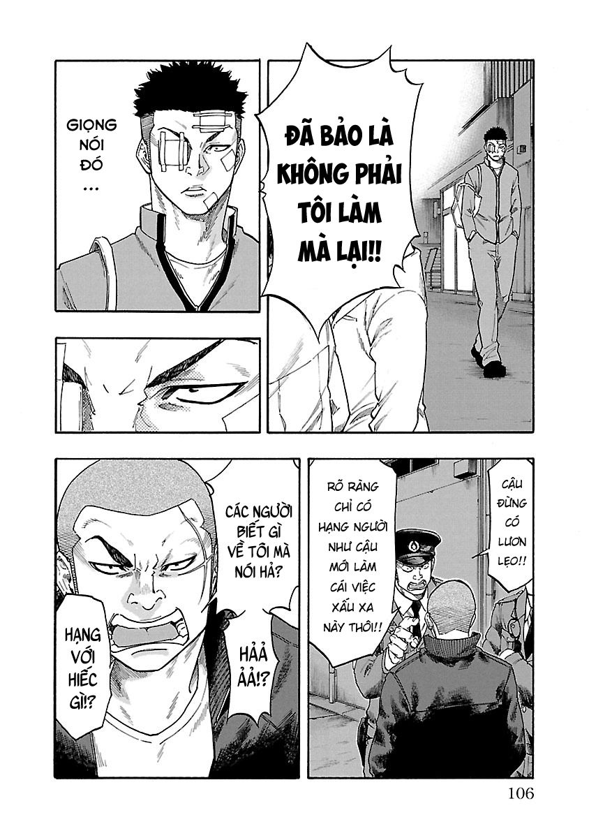 Worst Gaiden Dokuro Đầu lâu trên lưng 第4页