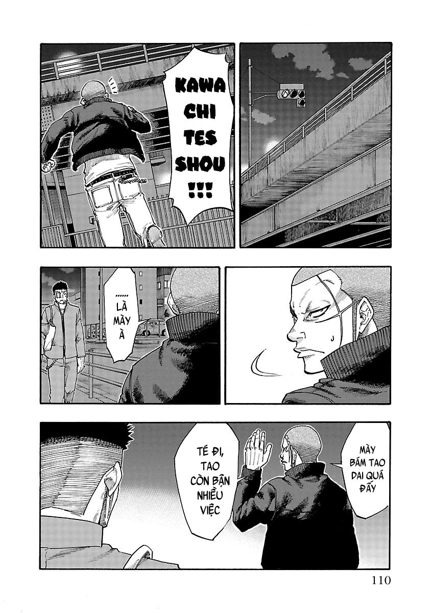 Worst Gaiden Dokuro Đầu lâu trên lưng 第8页