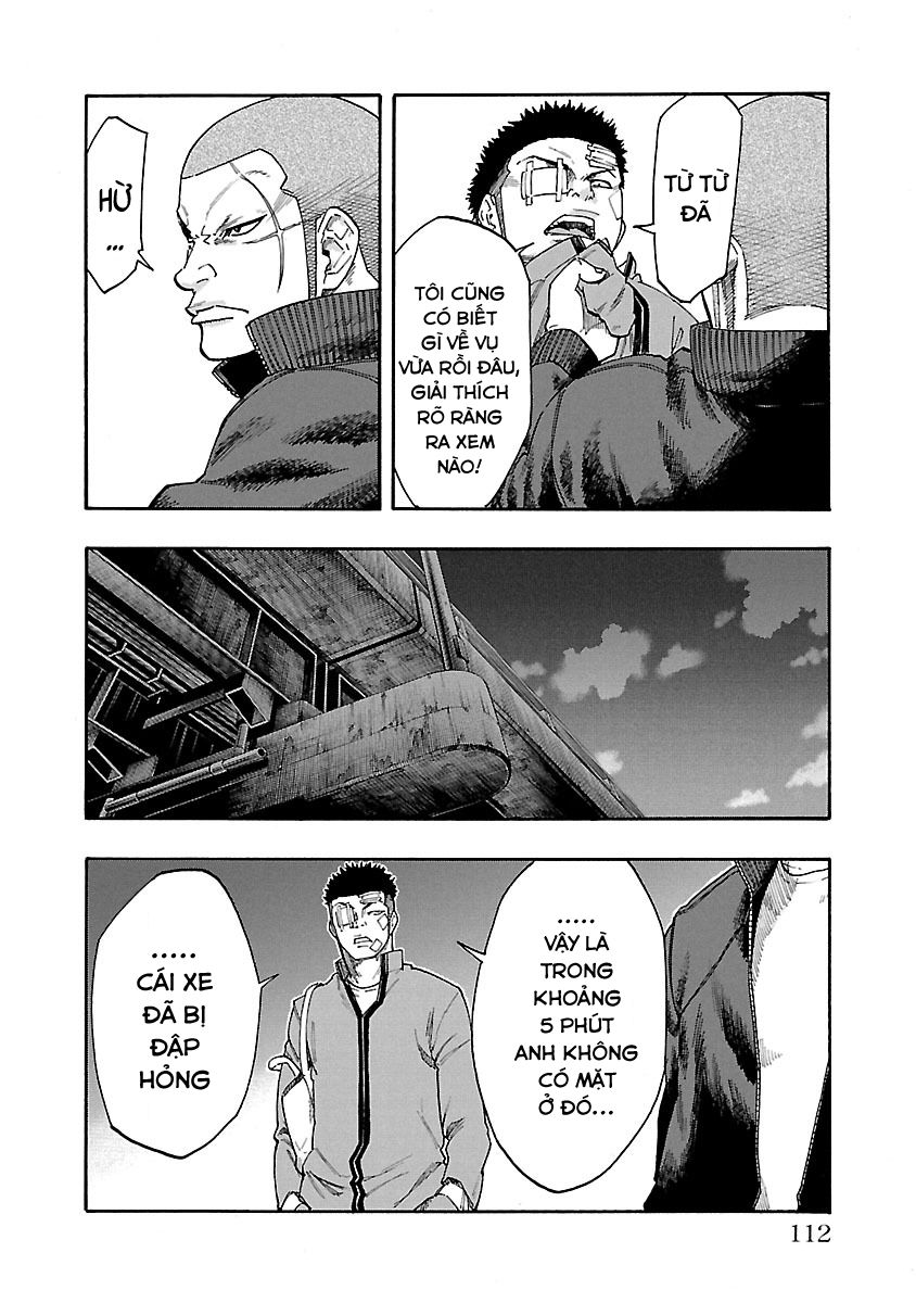 Worst Gaiden Dokuro Đầu lâu trên lưng 第10页