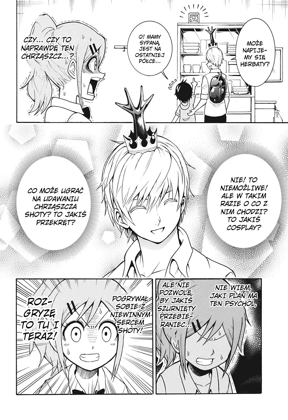 Shinrin Ousha Mori King Vol. 1 Ch. 1 第14页