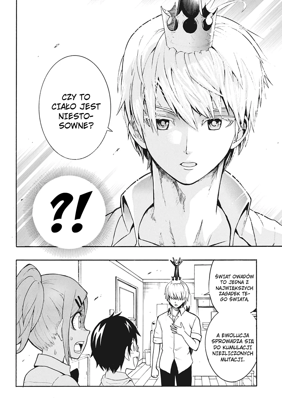 Shinrin Ousha Mori King Vol. 1 Ch. 1 第24页