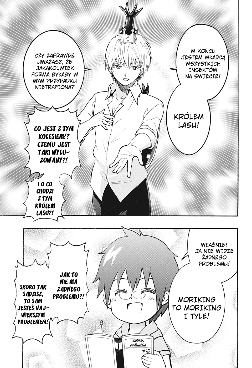 Shinrin Ousha Mori King Vol. 1 Ch. 1 第25页