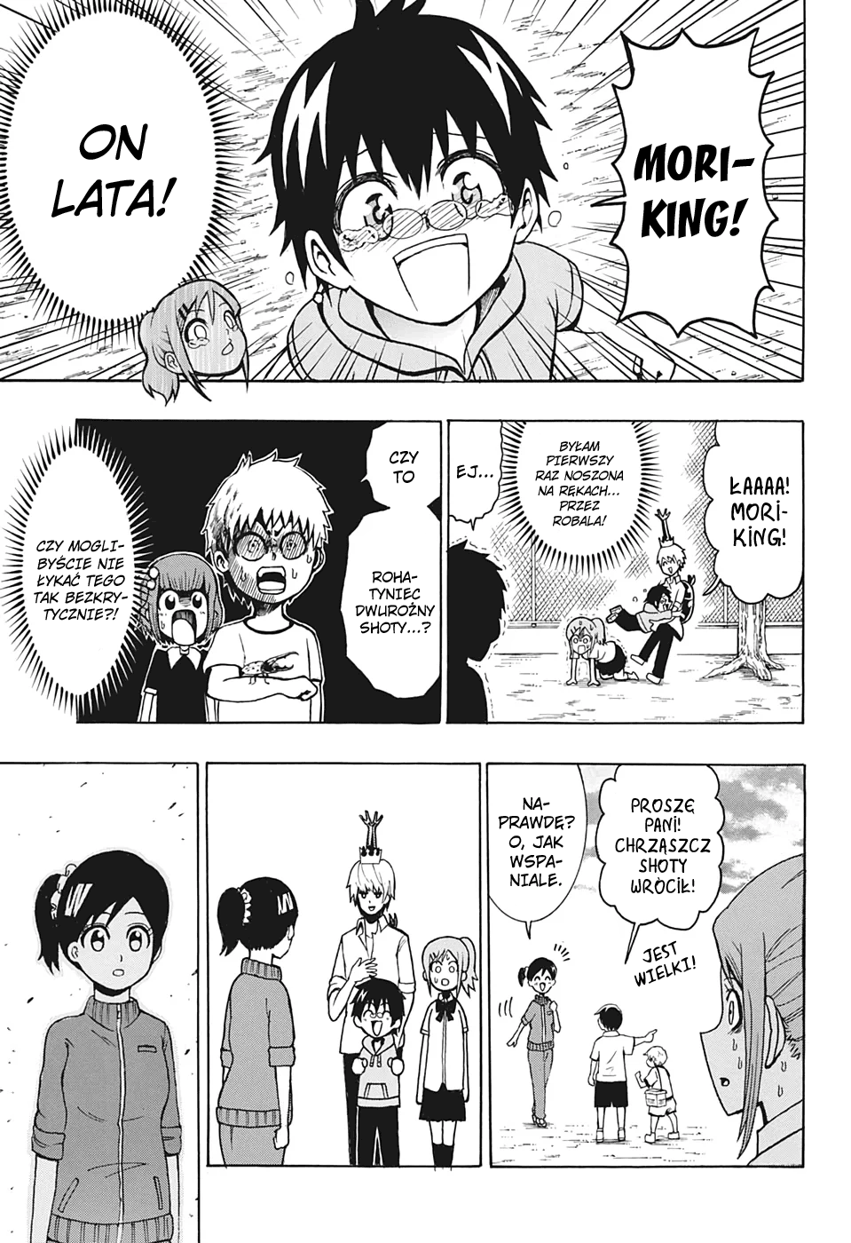 Shinrin Ousha Mori King Vol. 1 Ch. 1 第39页