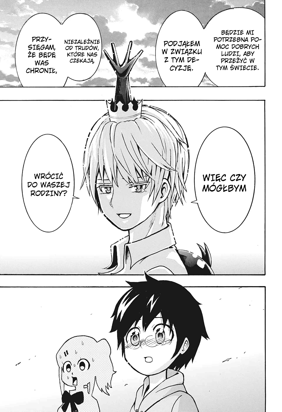 Shinrin Ousha Mori King Vol. 1 Ch. 1 第45页