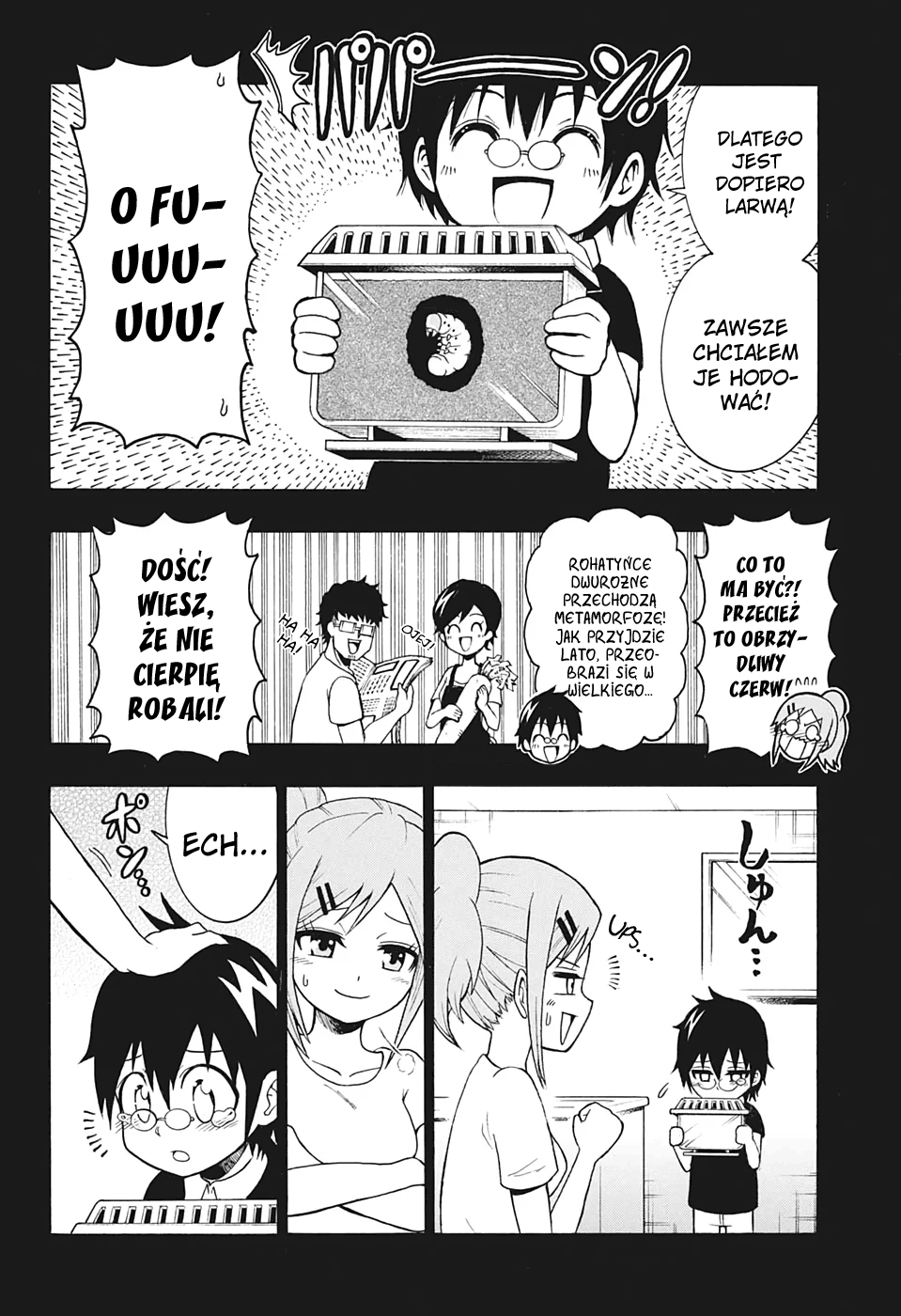 Shinrin Ousha Mori King Vol. 1 Ch. 1 第6页