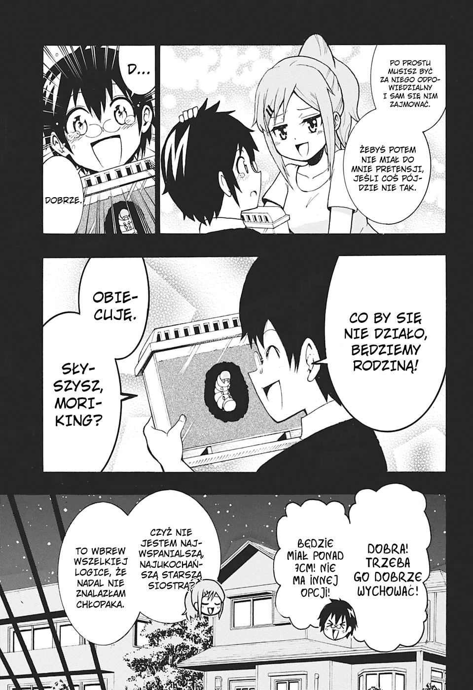 Shinrin Ousha Mori King Vol. 1 Ch. 1 第7页