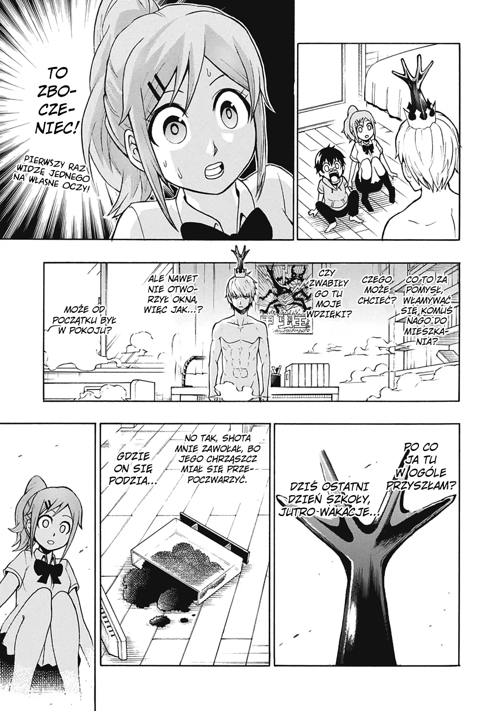Shinrin Ousha Mori King Vol. 1 Ch. 1 第9页