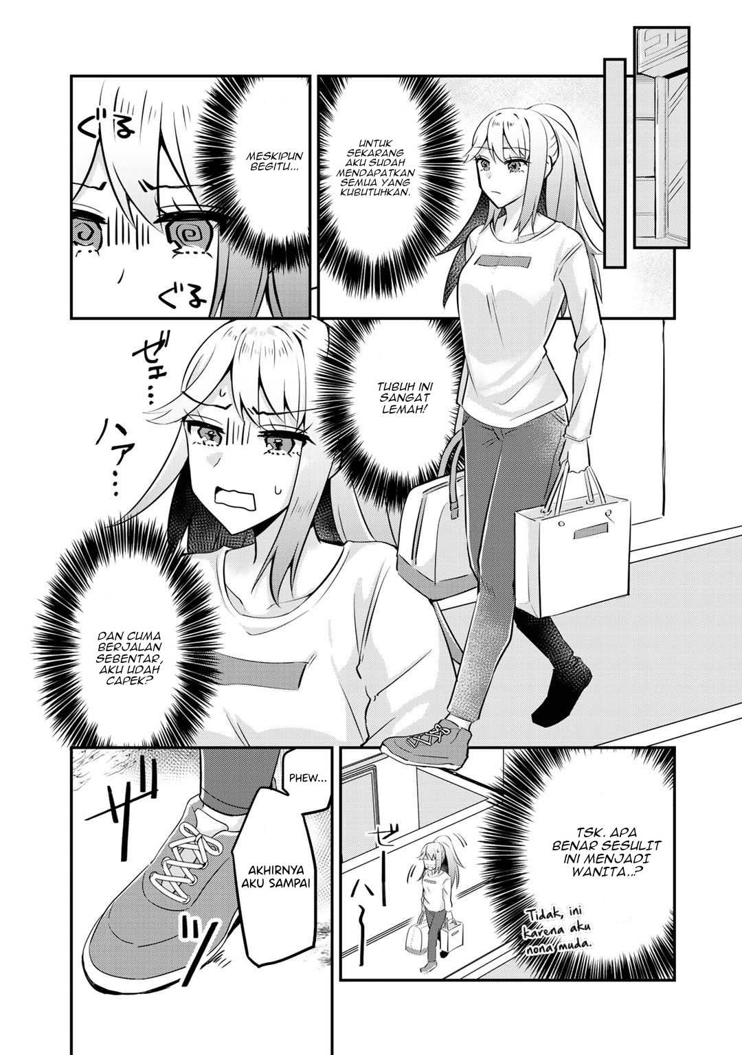 The Villainess Became a Commoner Vol. 1 Ch. 2 第14页