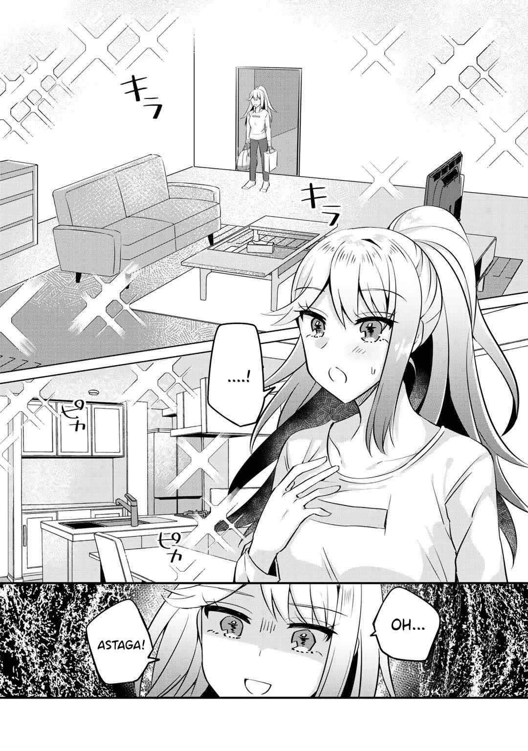 The Villainess Became a Commoner Vol. 1 Ch. 2 第17页