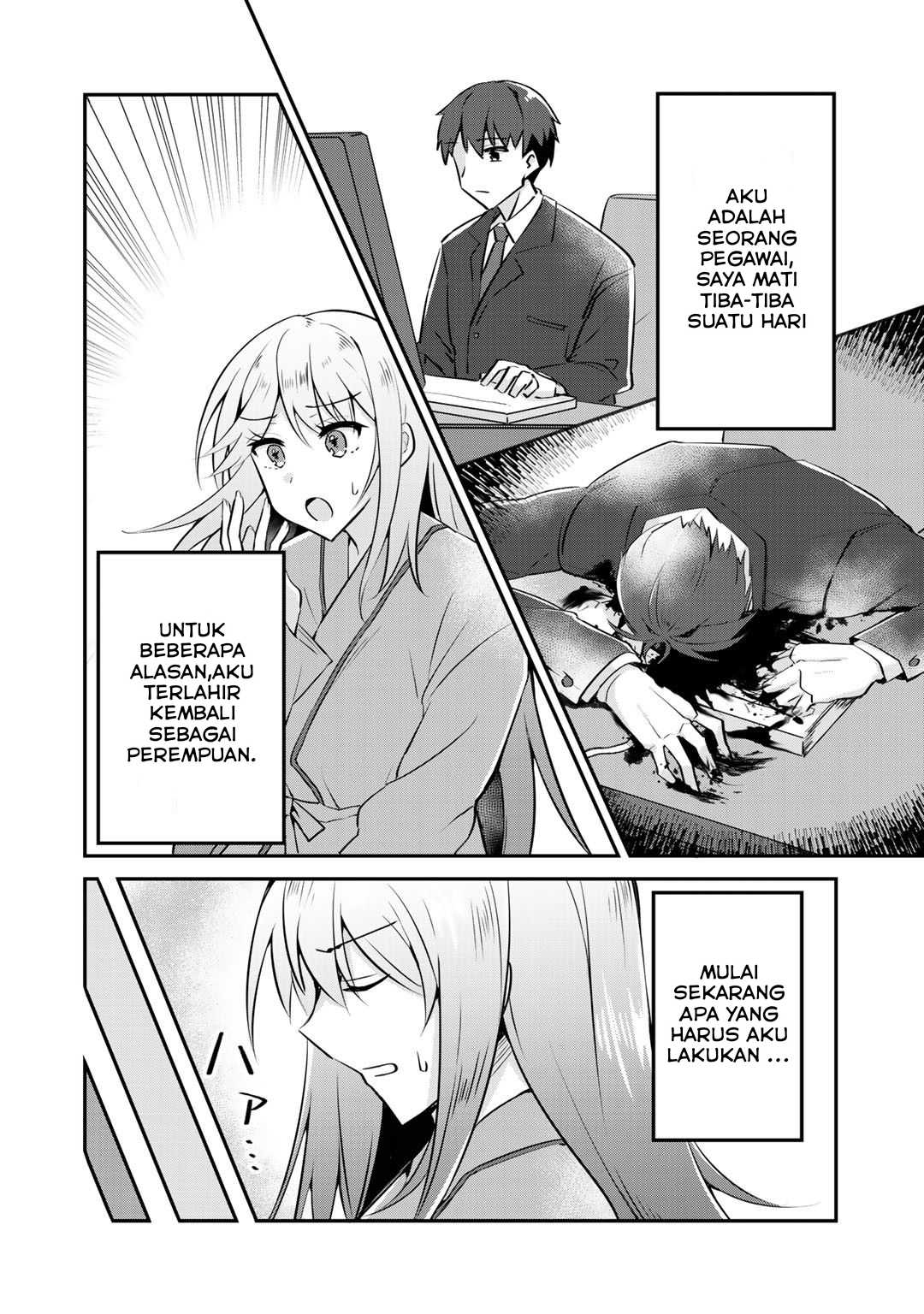 The Villainess Became a Commoner Vol. 1 Ch. 2 第3页