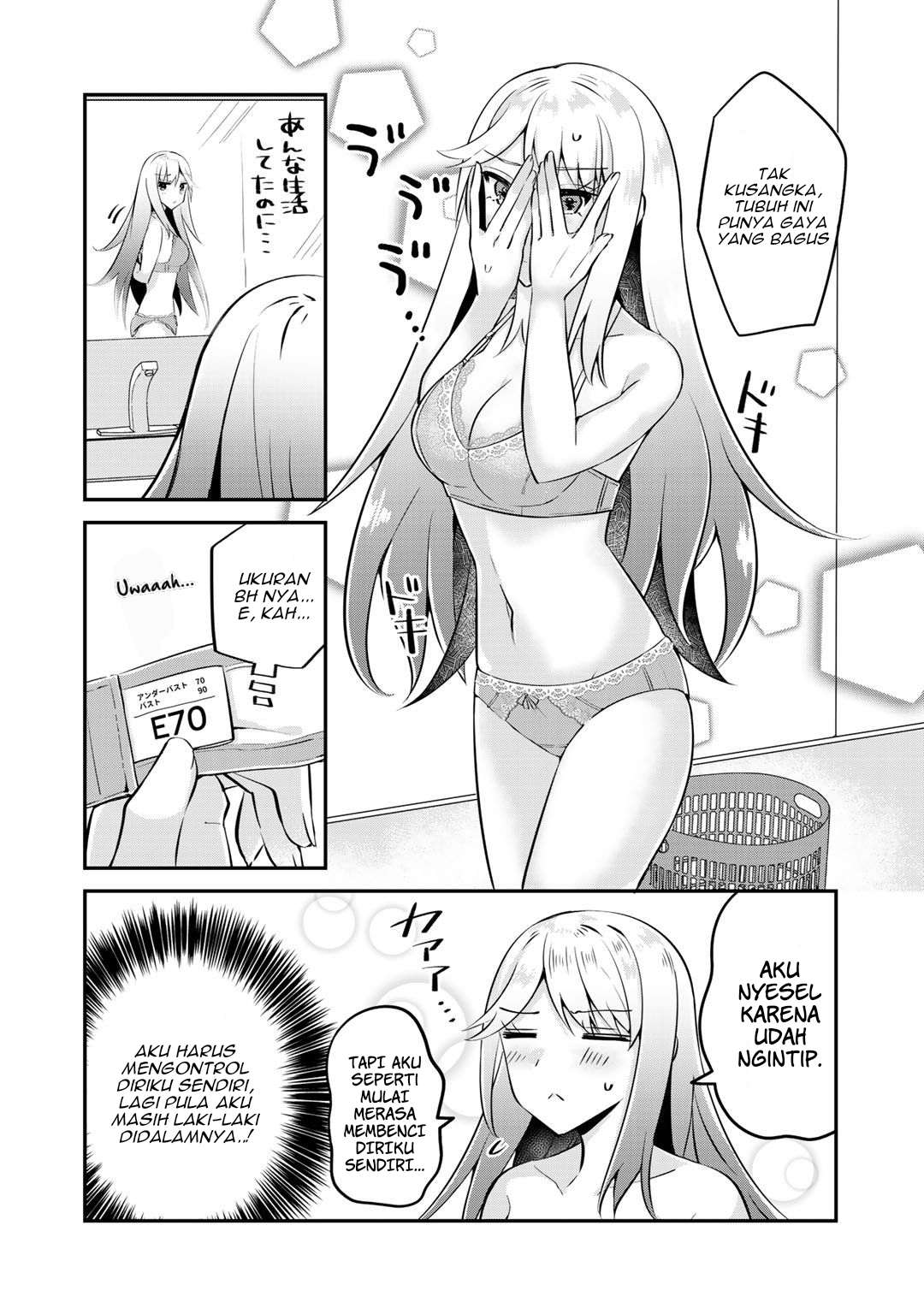 The Villainess Became a Commoner Vol. 1 Ch. 2 第21页