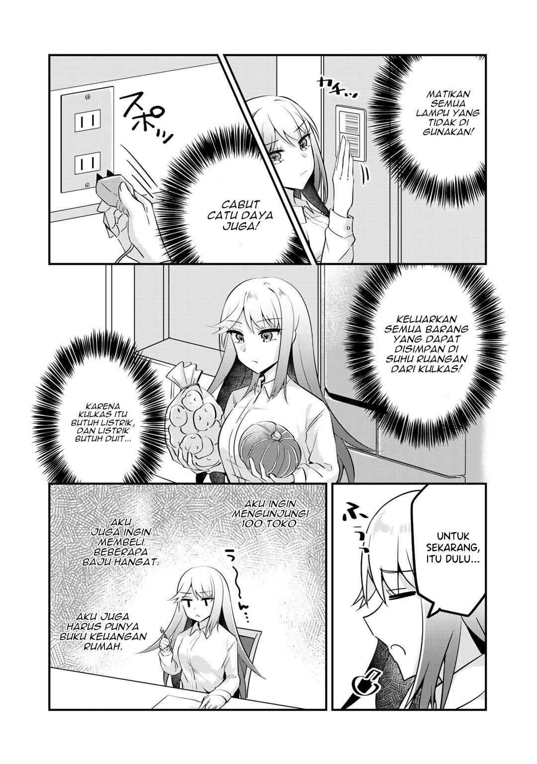 The Villainess Became a Commoner Vol. 1 Ch. 2 第24页