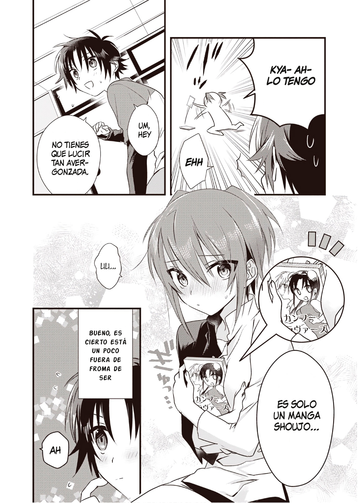 Megami-ryou no Ryoubo-kun Hay una Razón para Selene 第12页