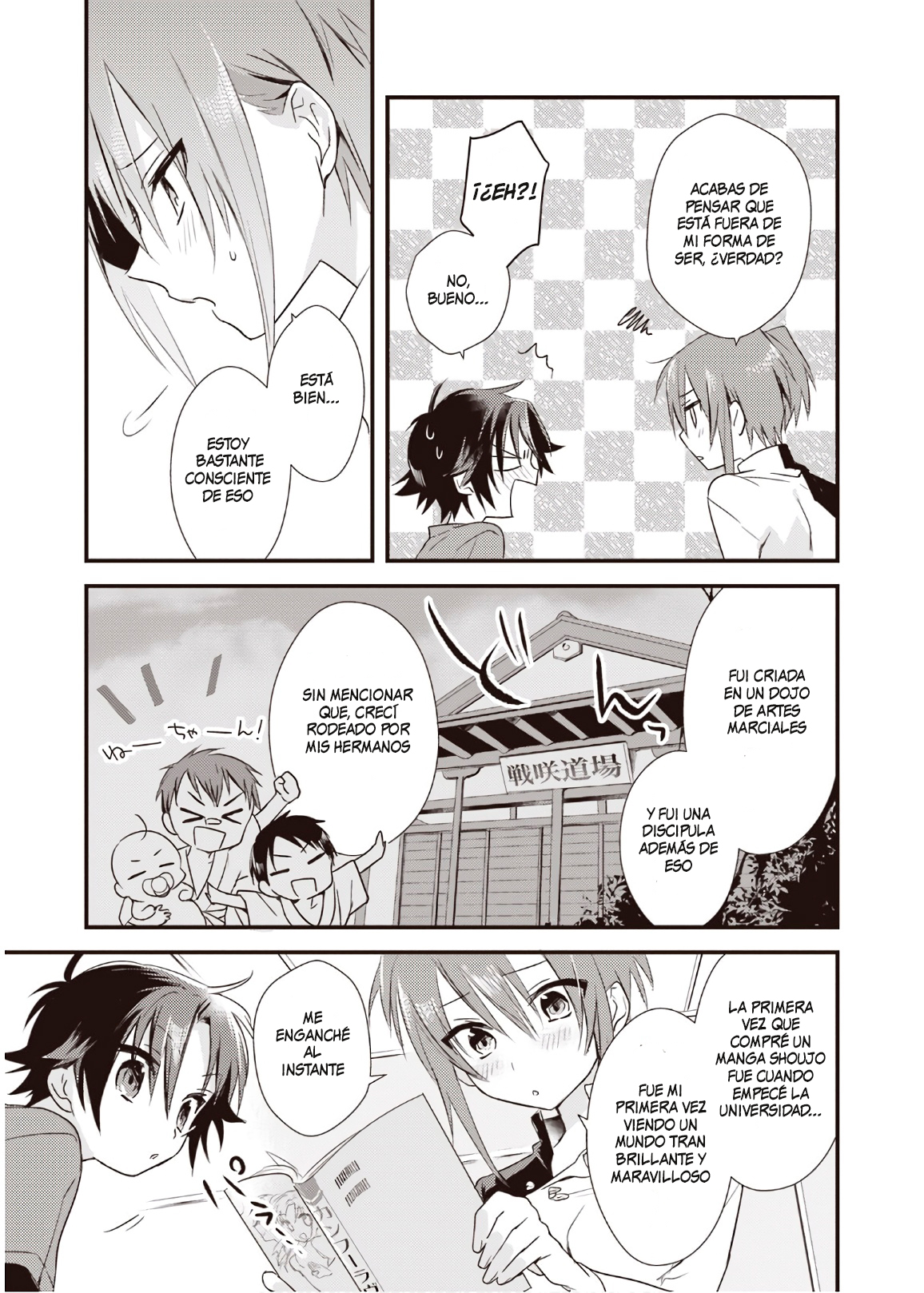 Megami-ryou no Ryoubo-kun Hay una Razón para Selene 第13页